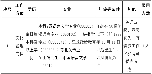 660647-19101GH252c7.jpg